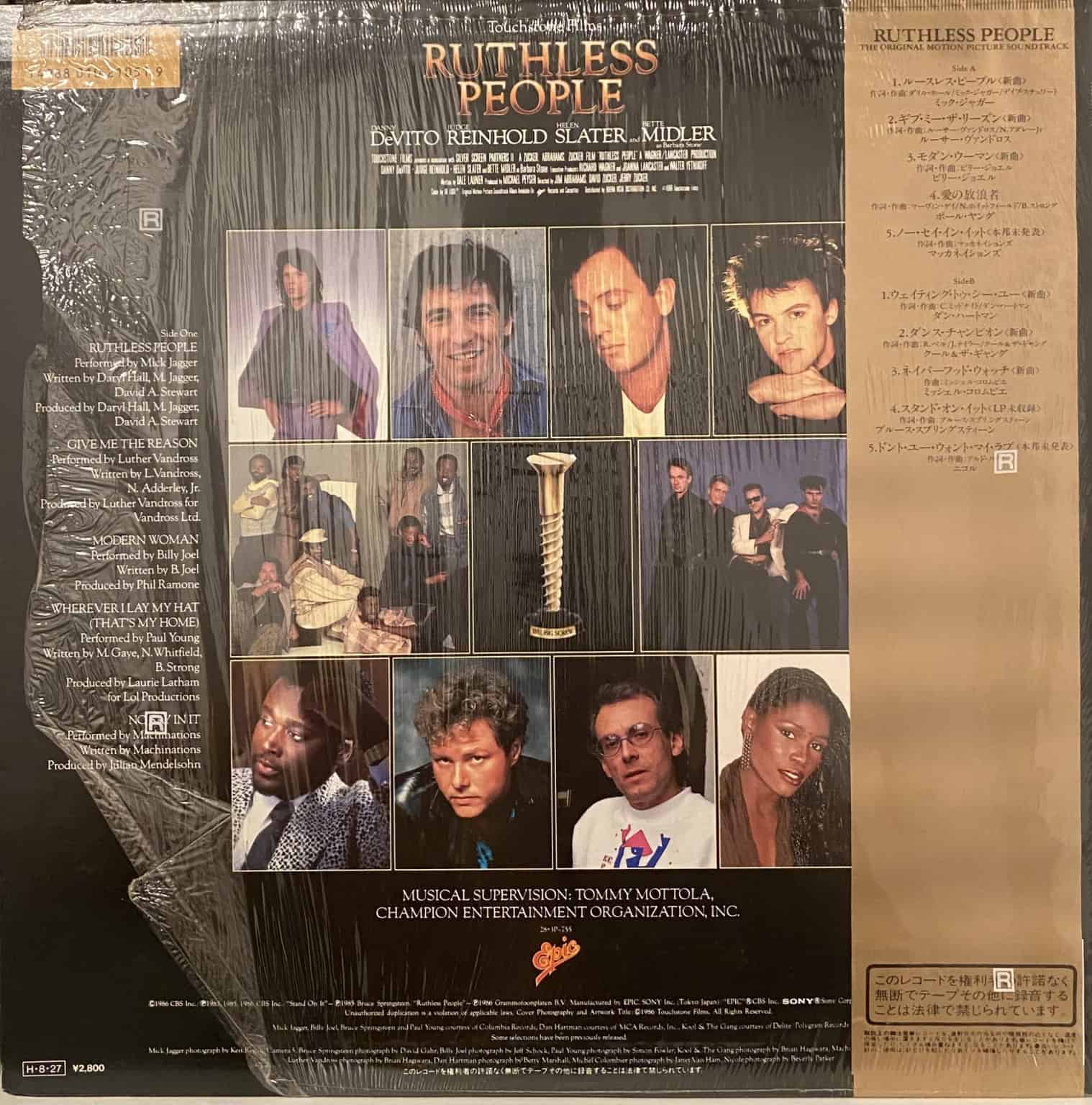 Various – Ruthless People (The Original Motion Picture Soundtrack) – imaginea 2