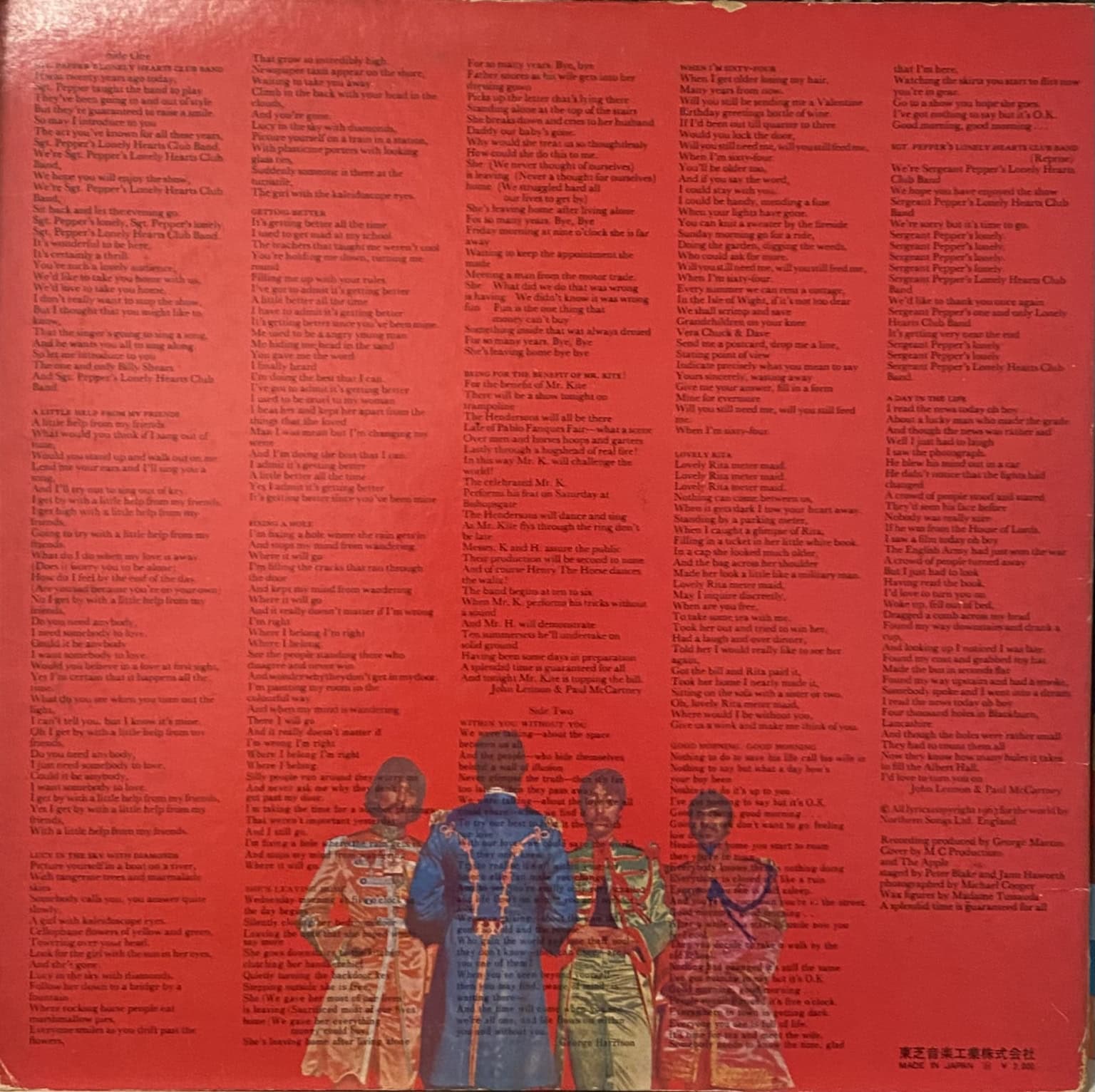 The Beatles – Sgt. Pepper's Lonely Hearts Club Band – imaginea 2