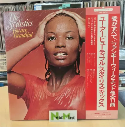 The Stylistics - You Are Beautiful – imaginea 1