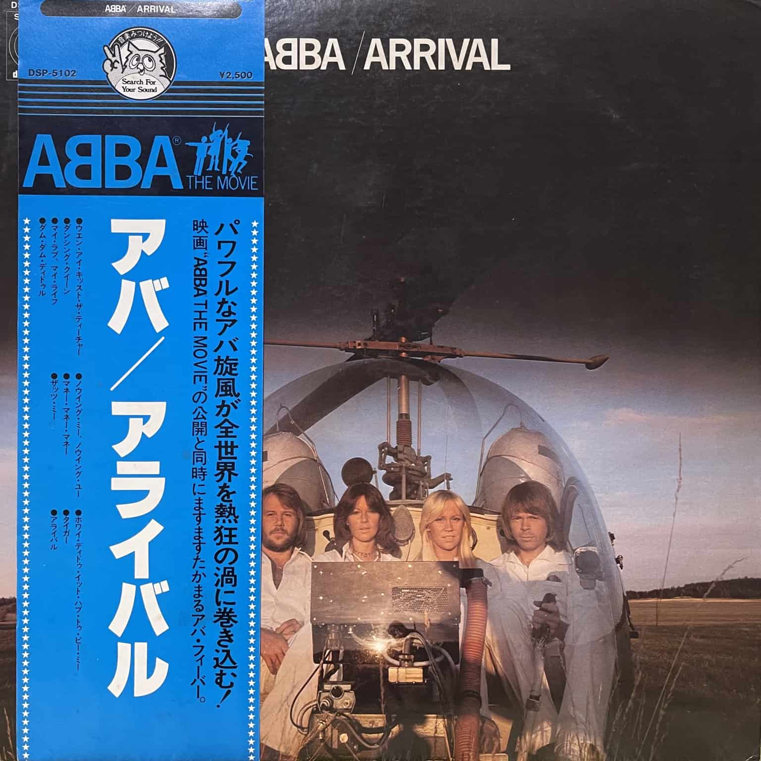 ABBA - Arrival
