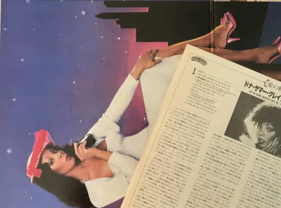 Donna Summer - On The Radio (Greatest Hits vol 1&2) 2LP – imaginea 3