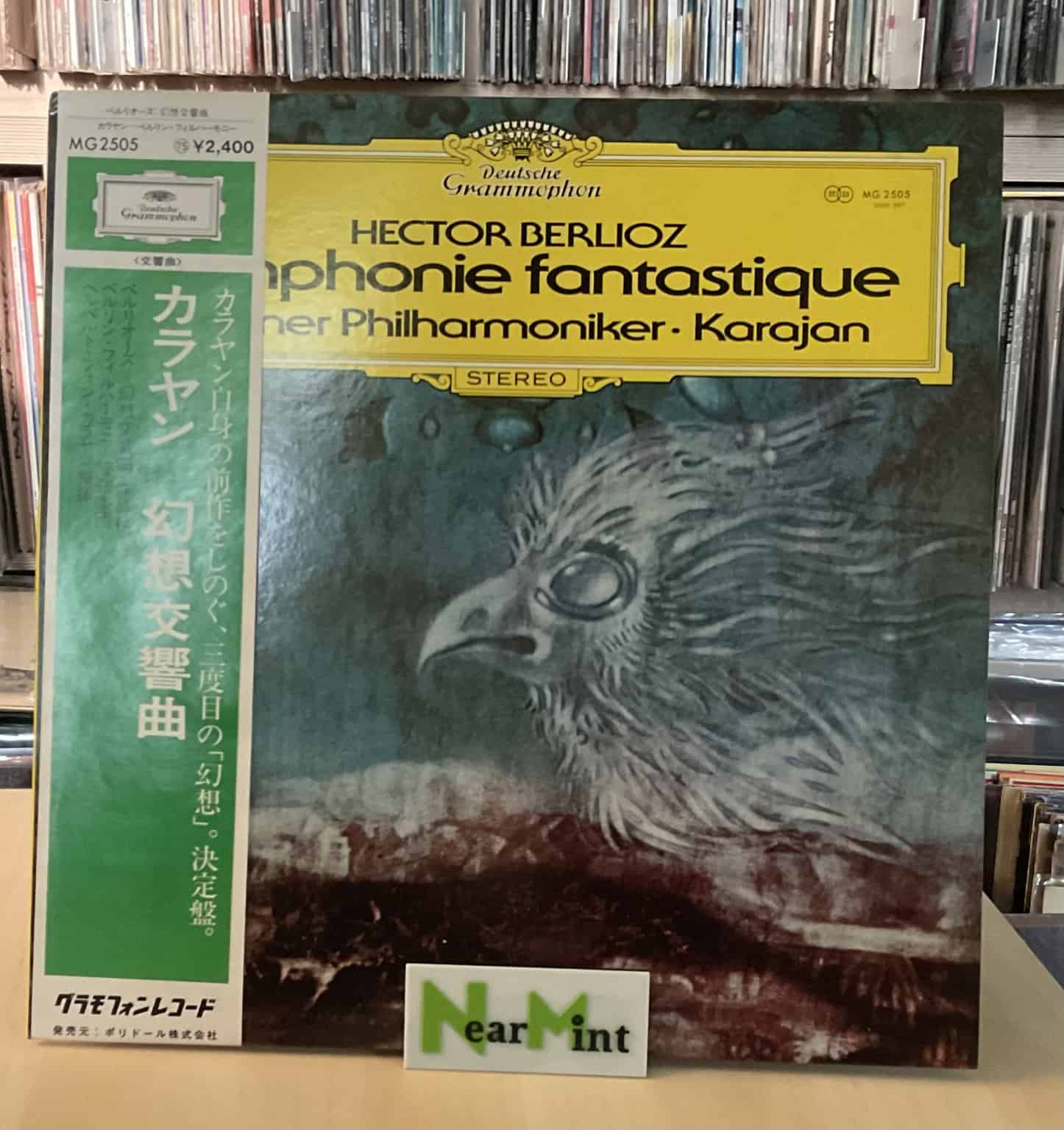 Hector Berlioz – Berliner Philharmoniker · Karajan – Symphonie Fantastique