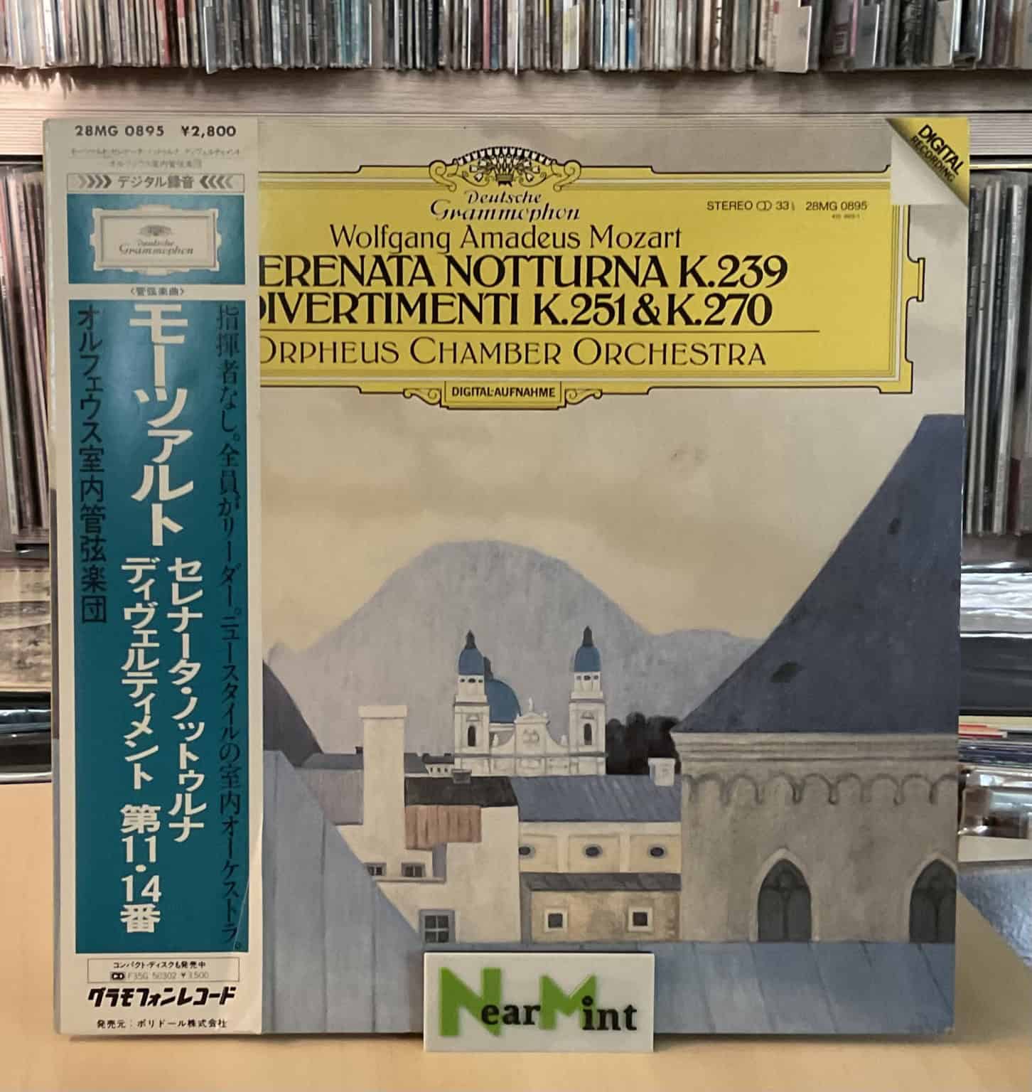 Wolfgang Amadeus Mozart, Orpheus Chamber Orchestra – Serenata Notturna K.239 / Divertimenti K.251 & K.270
