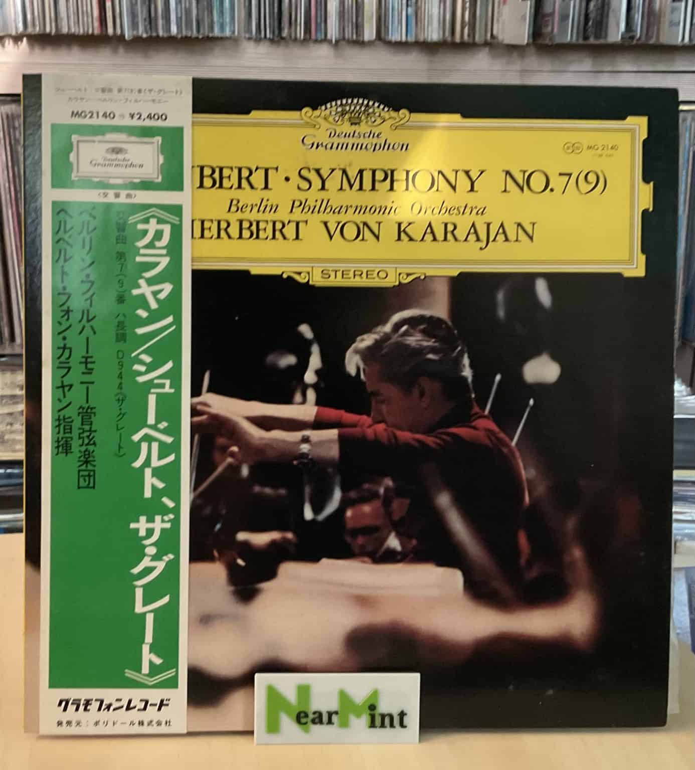 Schubert - Berliner Philharmoniker • Herbert von Karajan – Symphonie Nr. 7 (9)