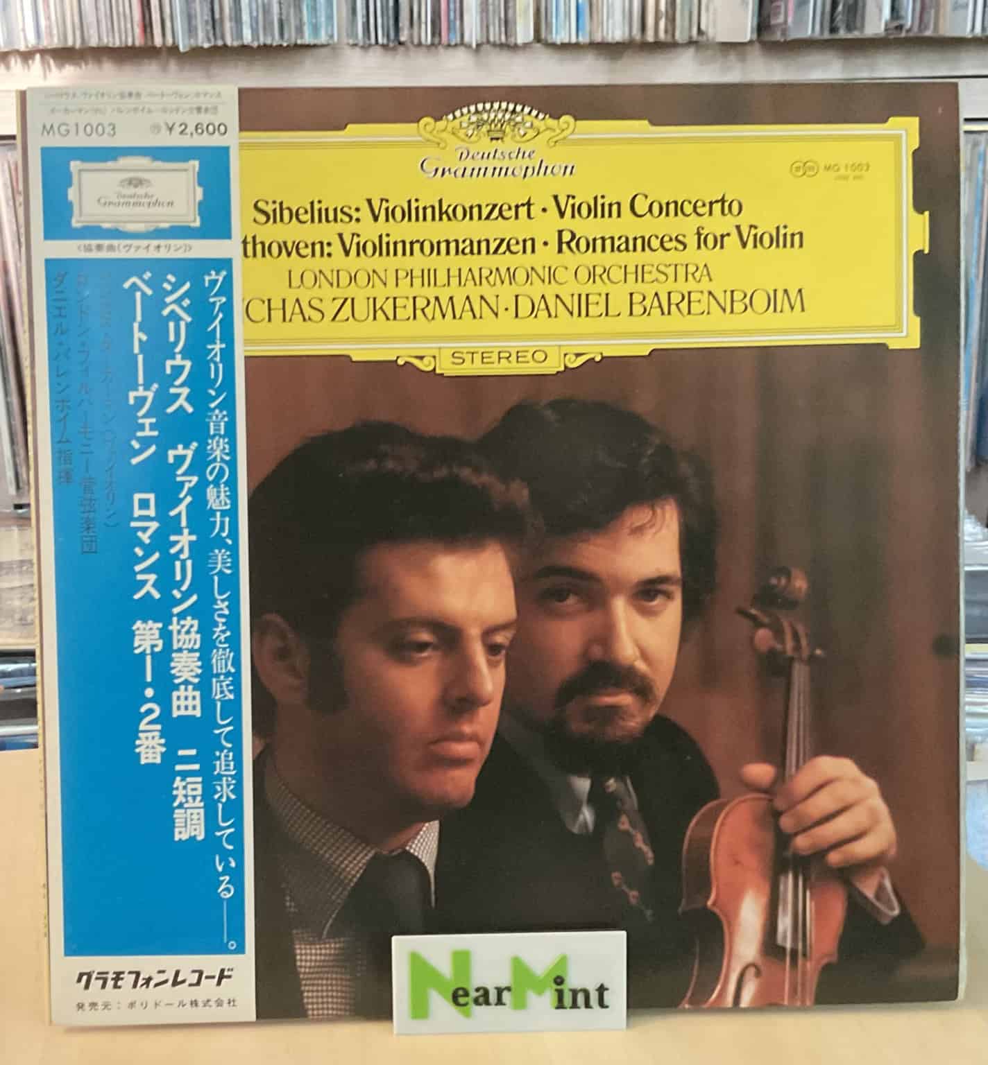 Sibelius/ Beethoven - London Philharmonic Orchestra / Pinchas Zukerman / Daniel Barenboim – Violinkonzert • Violin Concerto / Violinromanzen • Romances For Violin