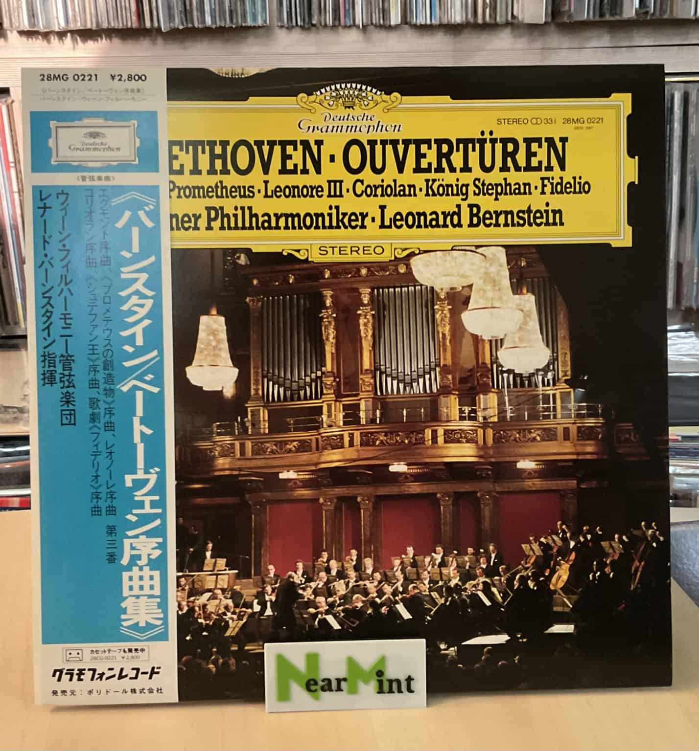 Beethoven, Wiener Philharmoniker, Leonard Bernstein – Oüverturen Egmont - Prometheus - Leonore III - Coriolan - König Stephan - Fidelio