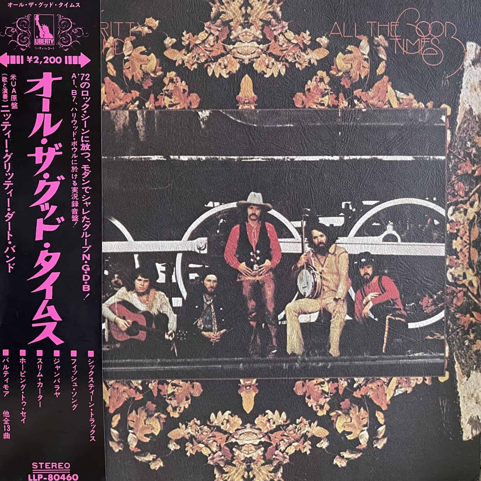 Nitty Gritty Dirt Band - All The Good Times