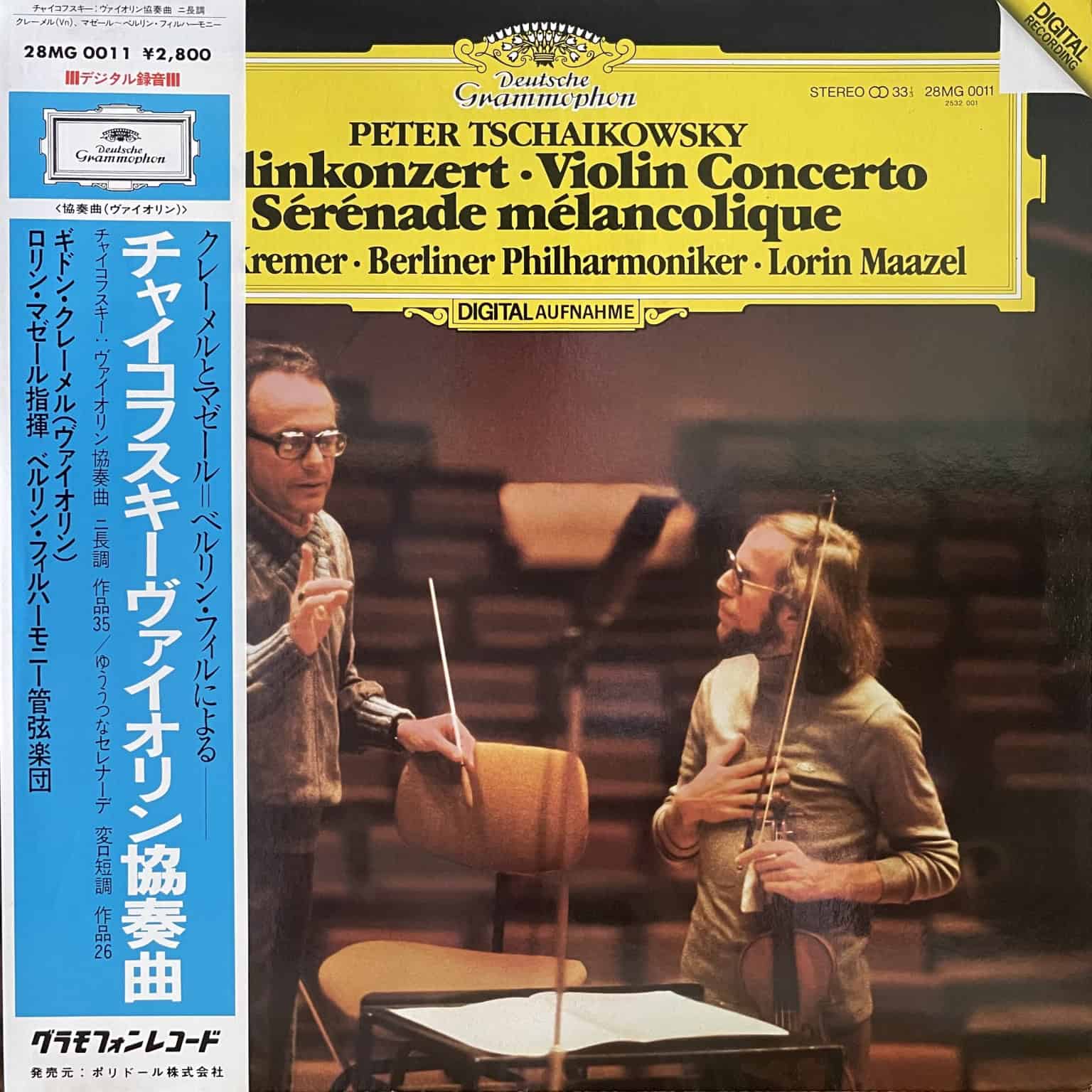 Peter Tschaikowsky, Gidon Kremer, Berliner Philharmoniker, Lorin Maazel – Violinkonzert, Sérénade Mélancolique