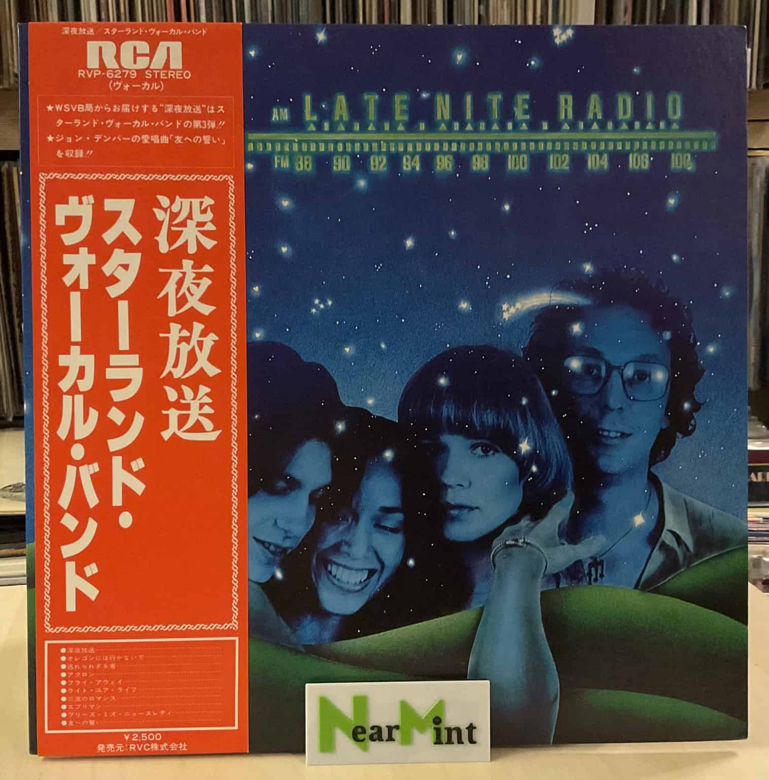 Starland Vocal Band - Late Nite Radio