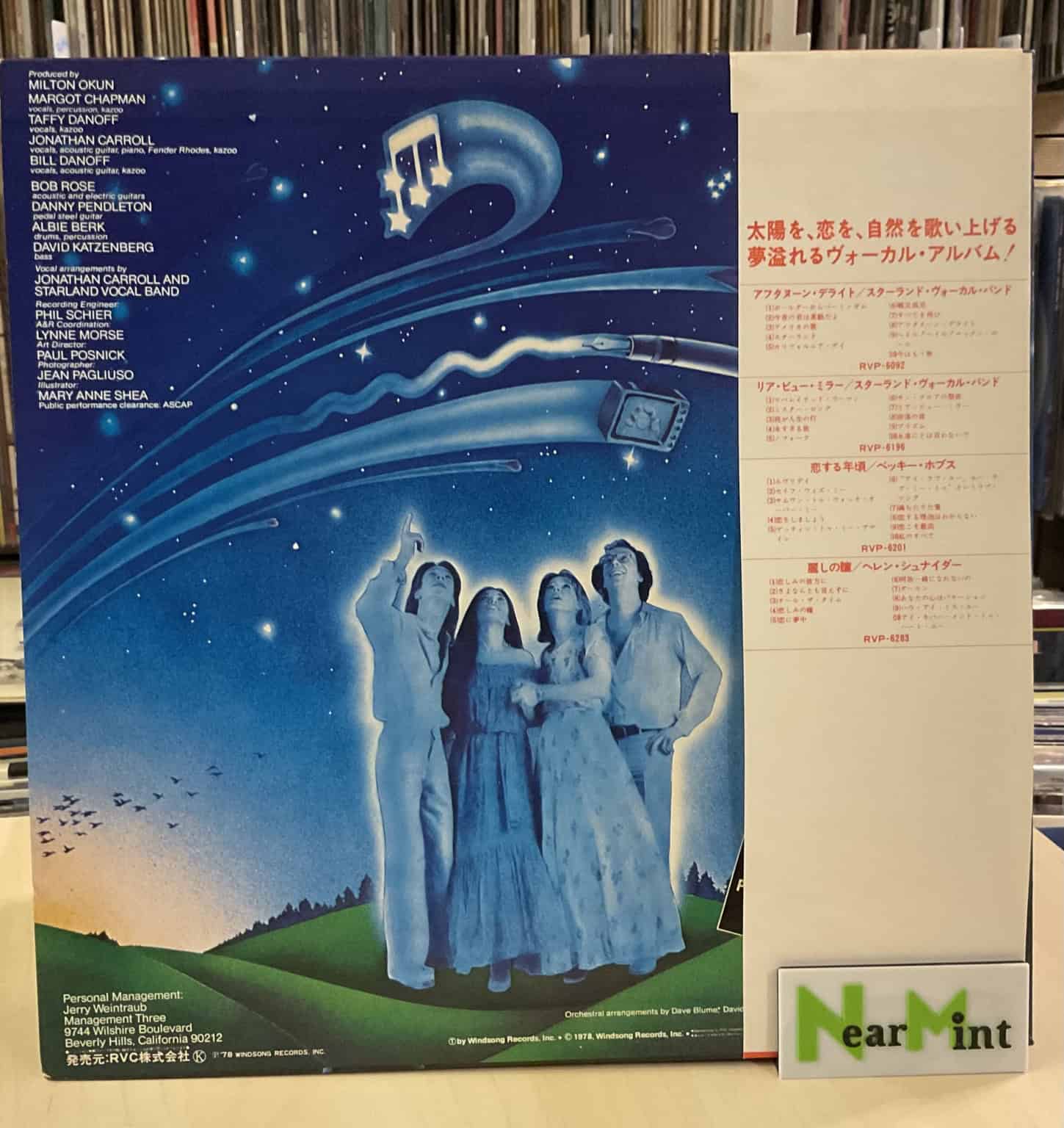 Starland Vocal Band - Late Nite Radio – imaginea 2