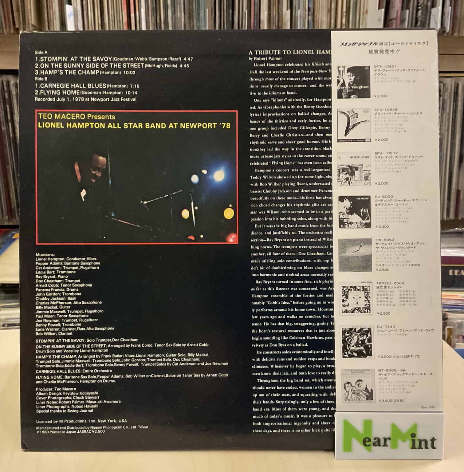 Lionel Hampton All Star Band – At Newport '78 – imaginea 2