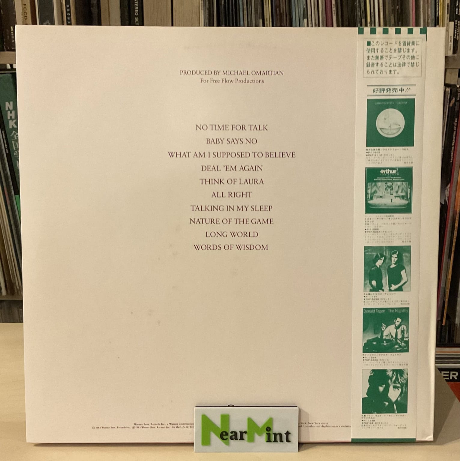 Christopher Cross - Another Page – imaginea 2