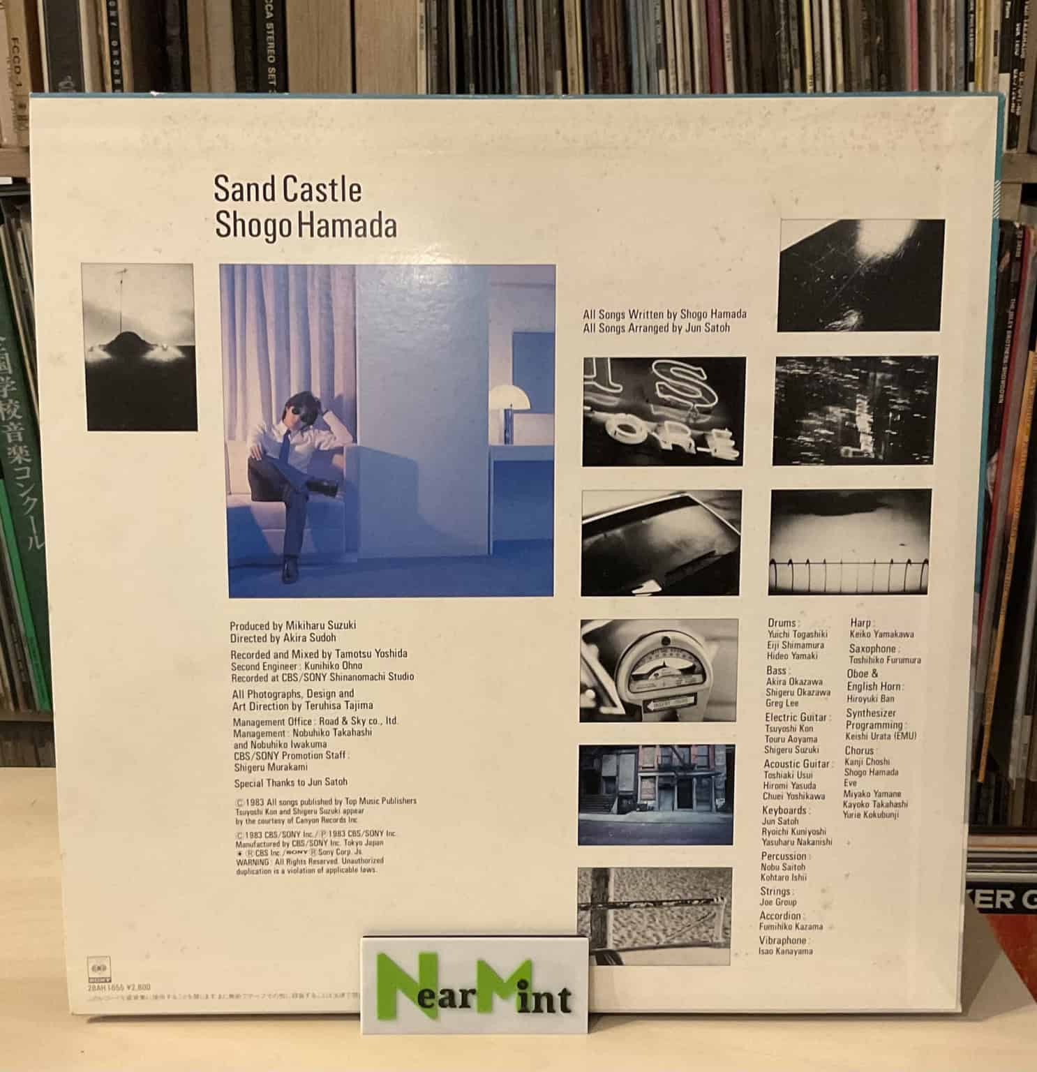 Shogo Hamada - Sand Castle – imaginea 2