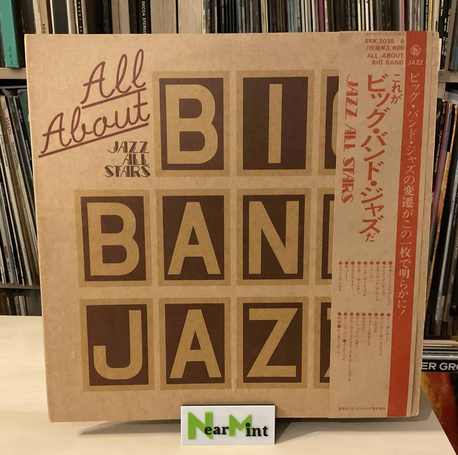 All About Big Band Jazz  2LP