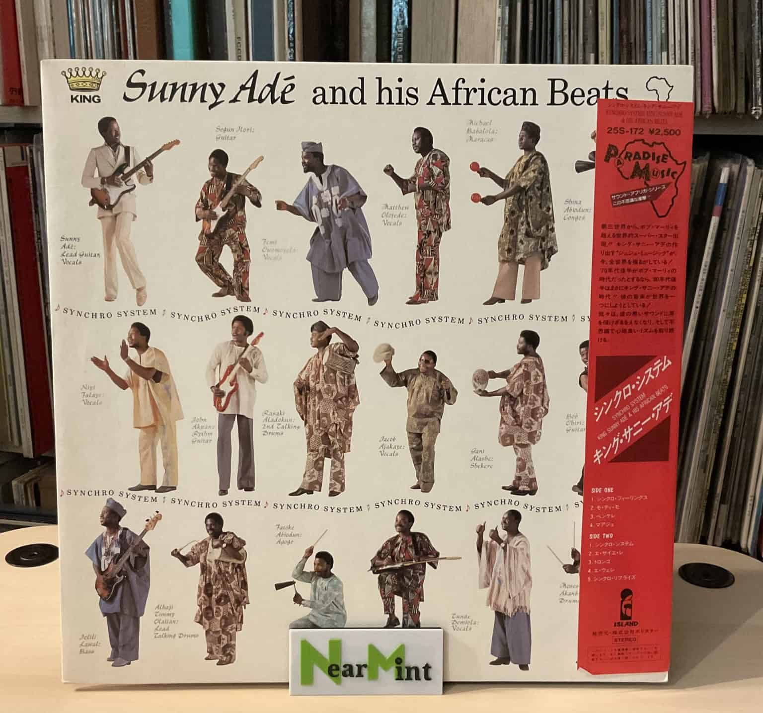 King Sunny Adé & His African Beats – Synchro System