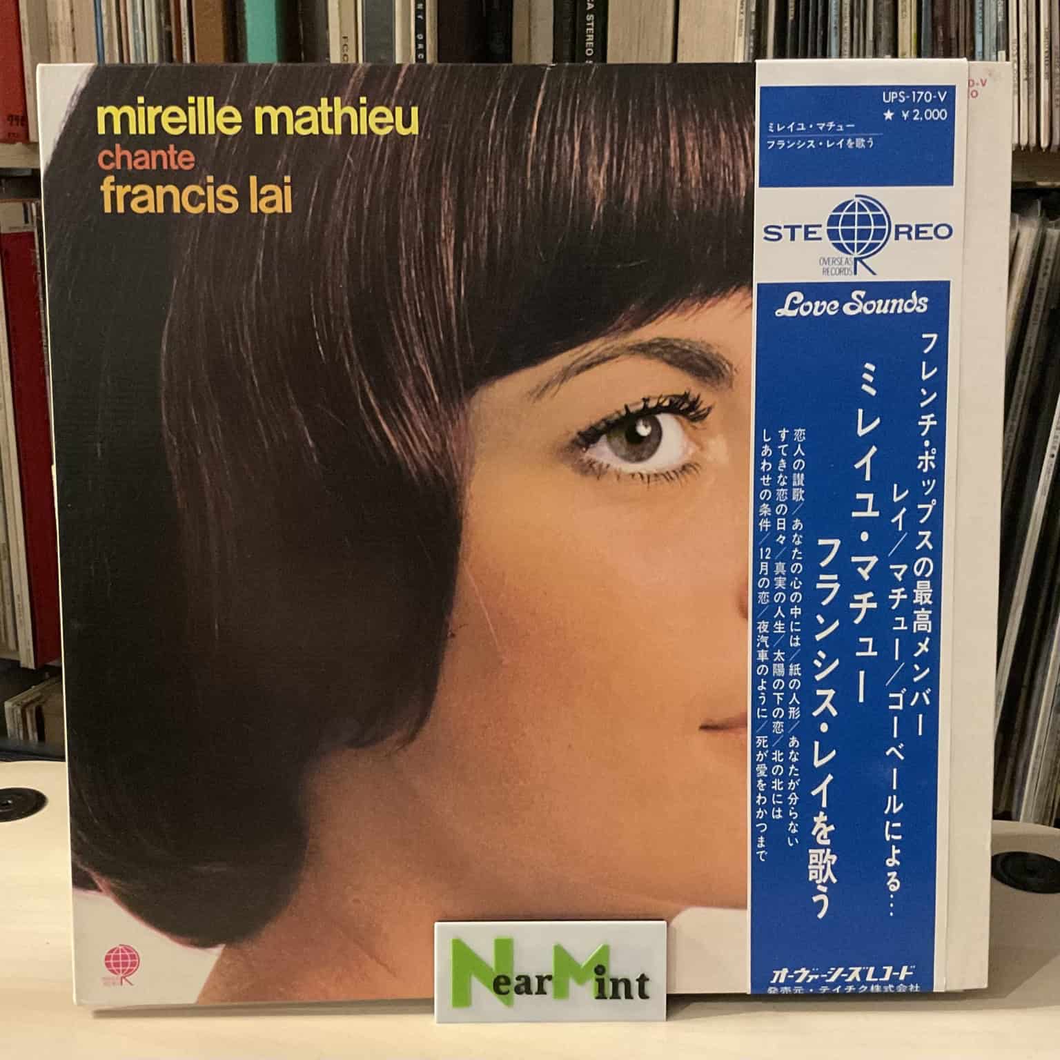 Mireille Mathieu – Chante Francis Lai
