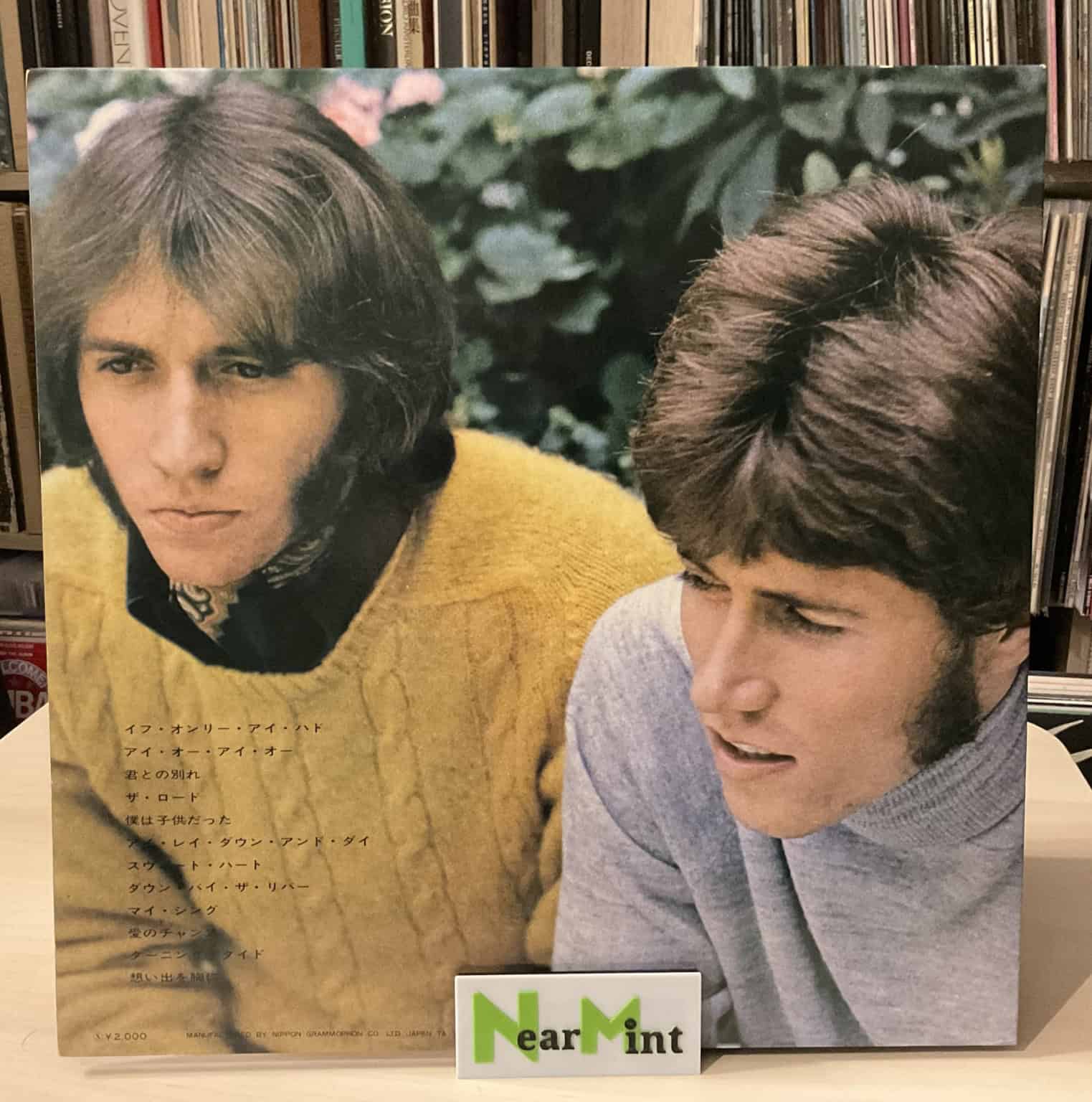 Bee Gees - Cucumber Castle – imaginea 2
