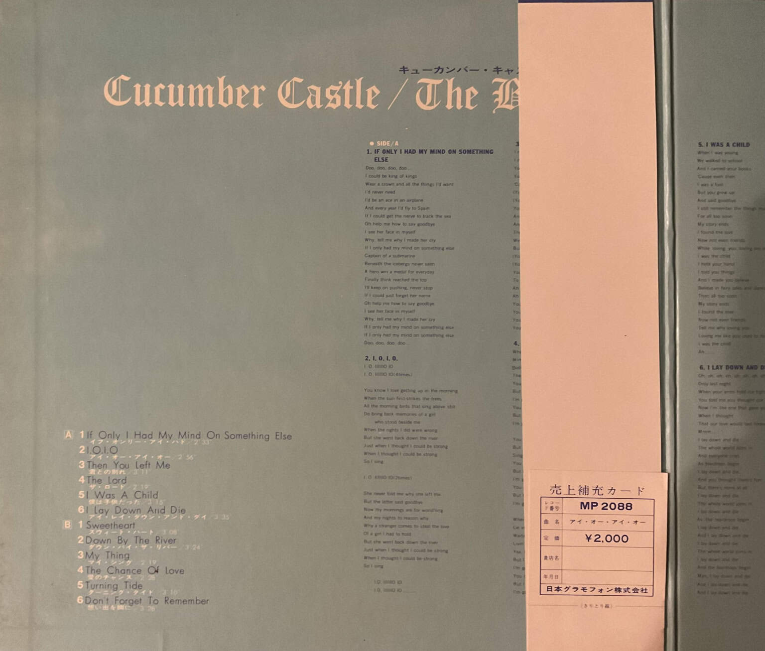 Bee Gees - Cucumber Castle – imaginea 3