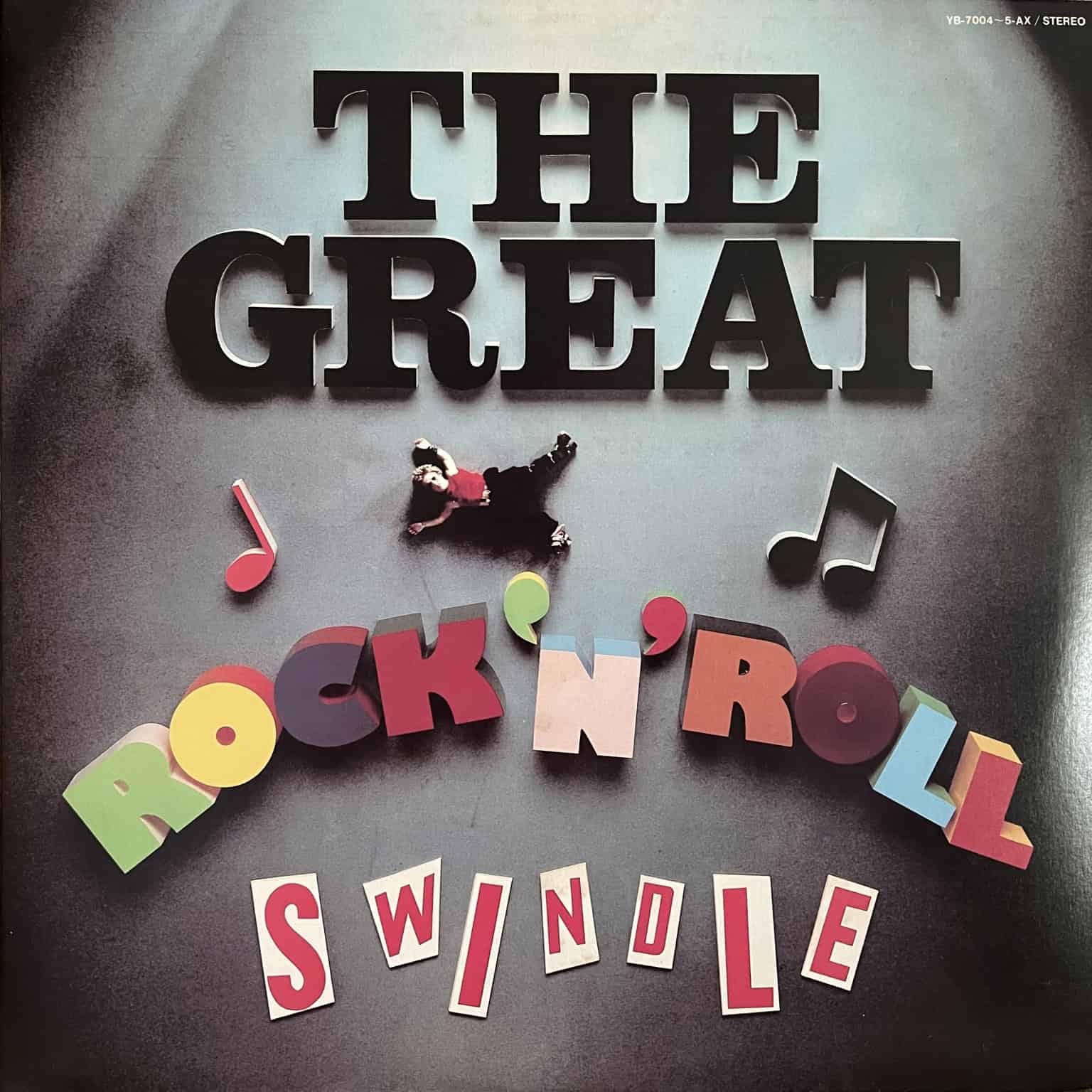 Sex Pistols - The Great Rock ‘N’ Roll Swindle