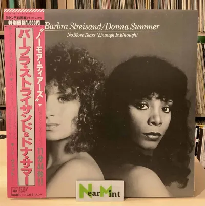 Barbra Streisand / Donna Summer ‎– No More Tears (Enough Is Enough) – imaginea 1