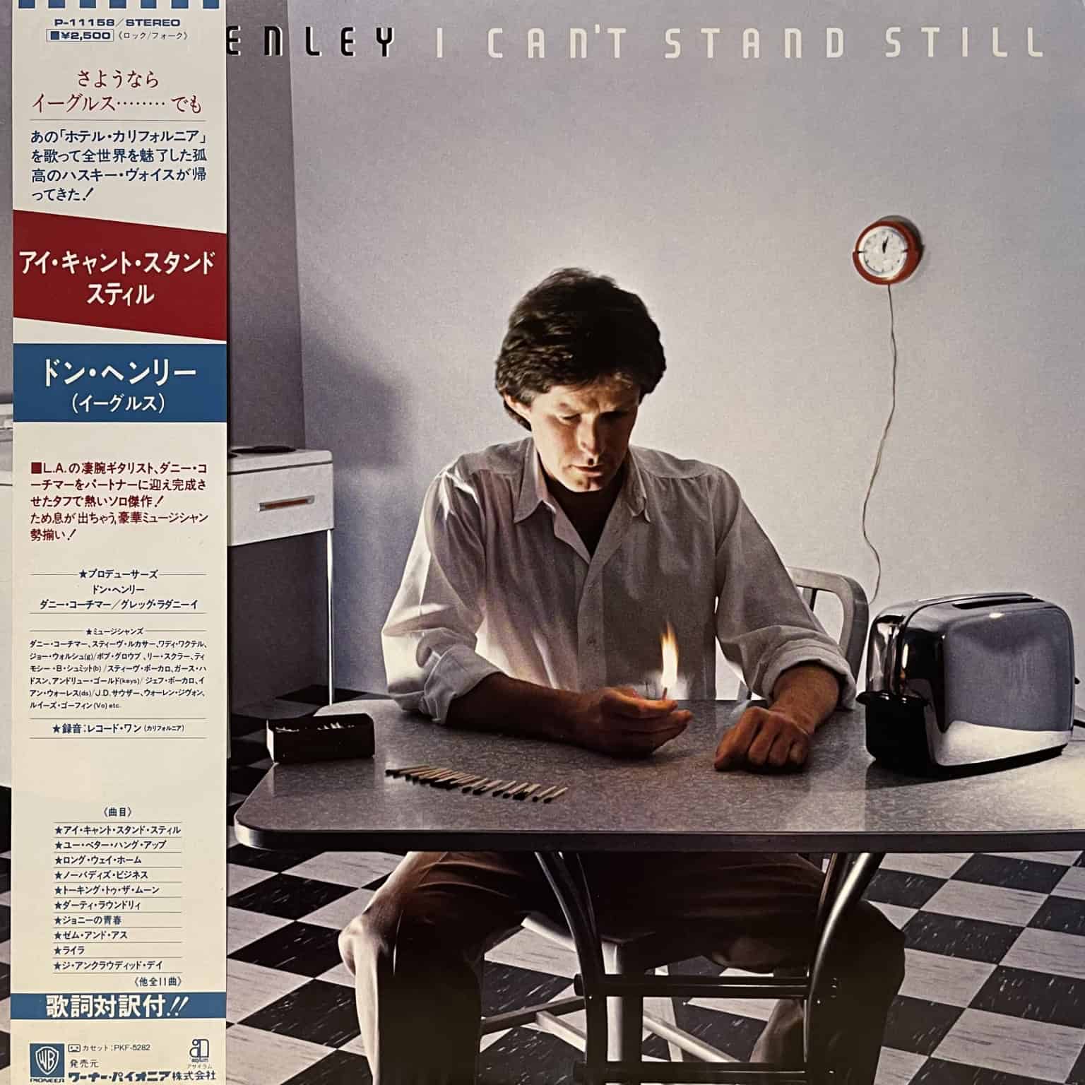 Don Henley - I Can’t Stand Still