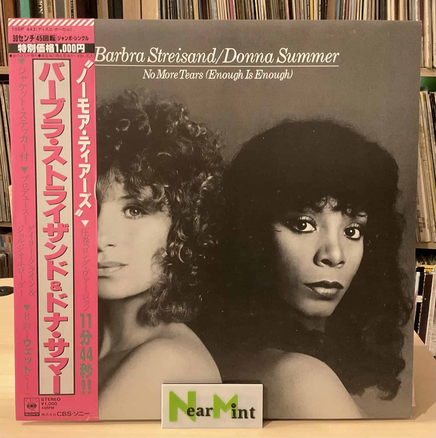 Barbra Streisand / Donna Summer ‎– No More Tears (Enough Is Enough)