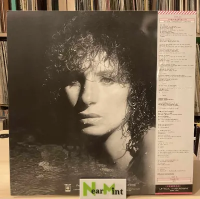 Barbra Streisand / Donna Summer ‎– No More Tears (Enough Is Enough) – imaginea 2