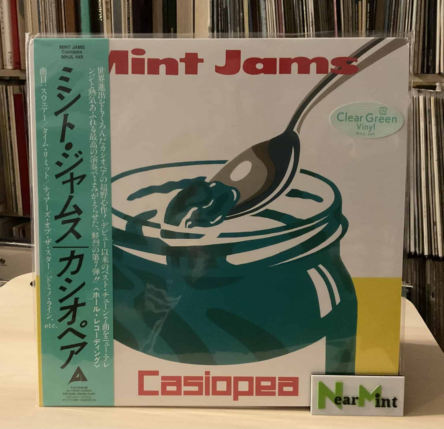 Casiopea - Mint Jams