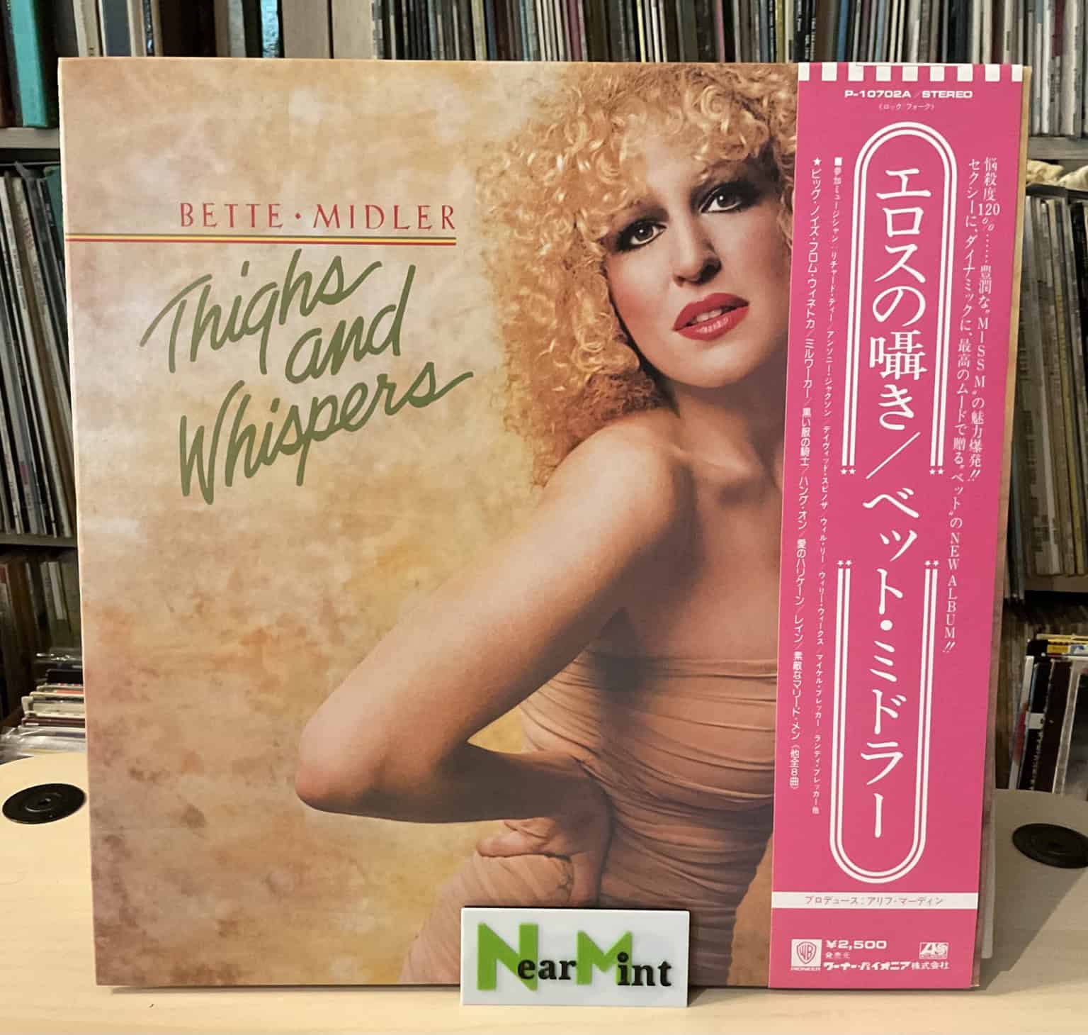 Bette Midler – Thighs And Whispers