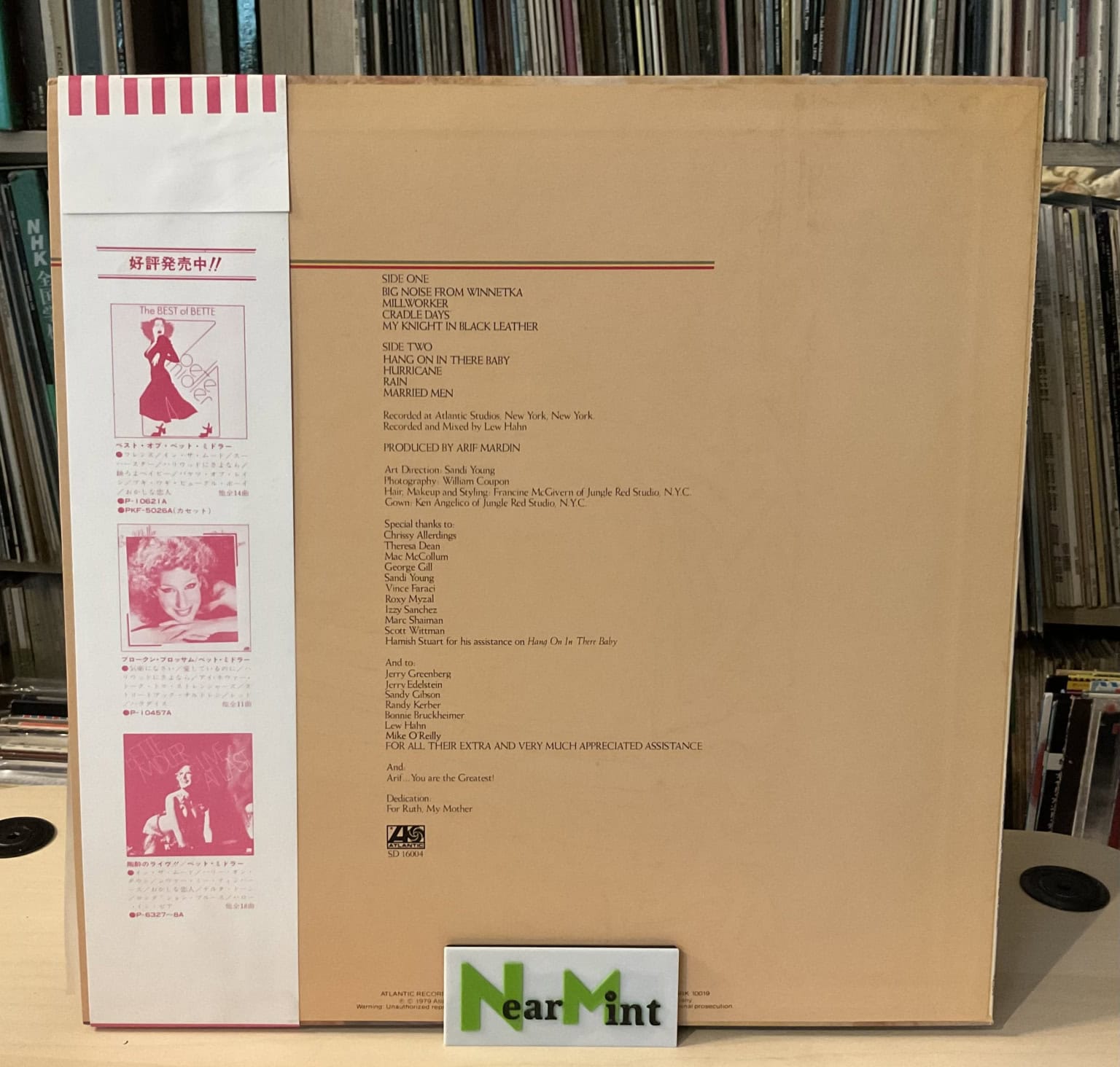 Bette Midler – Thighs And Whispers – imaginea 2