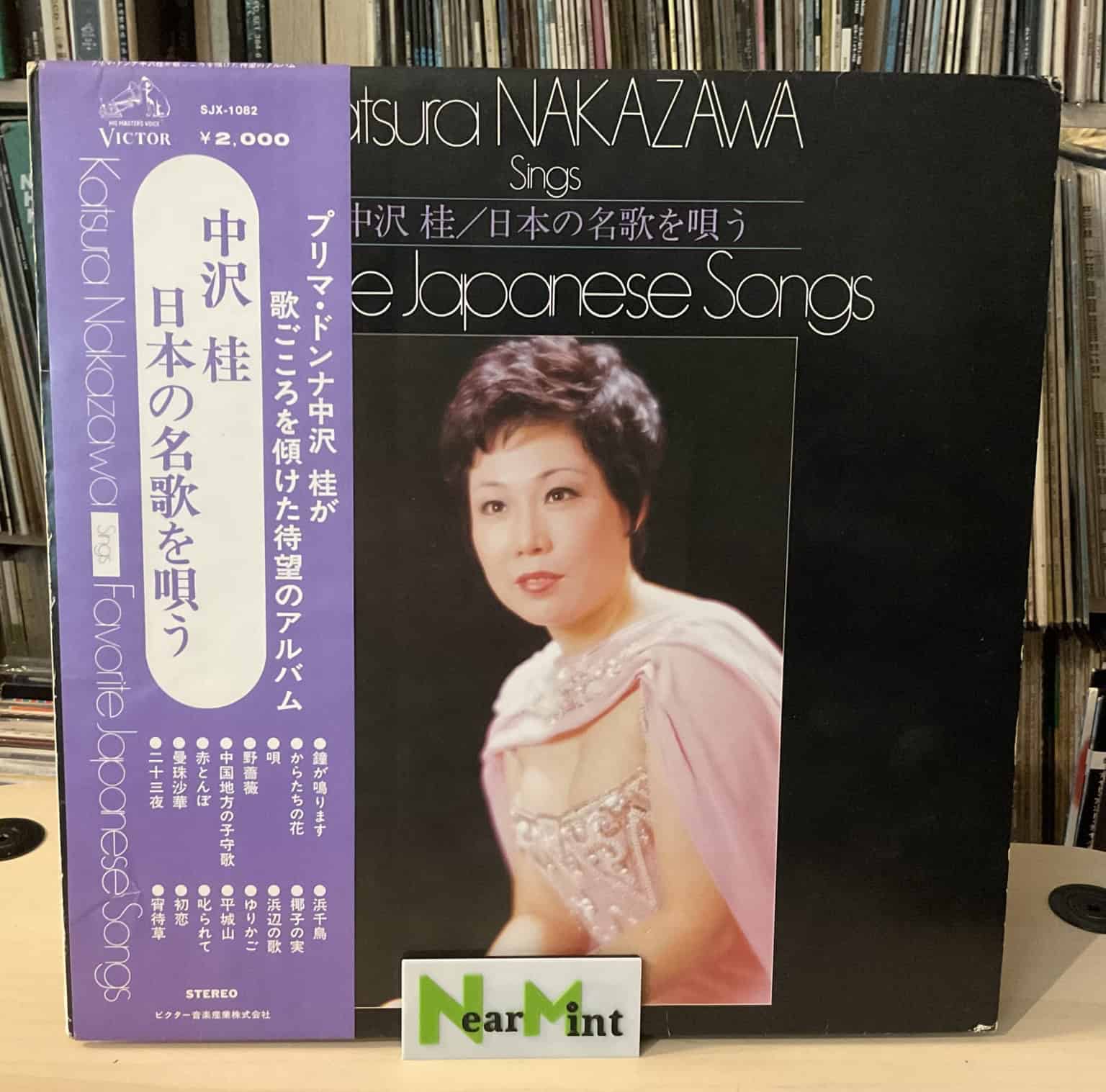 Katsura Nakazawa Sings Favorite Japanese Songs