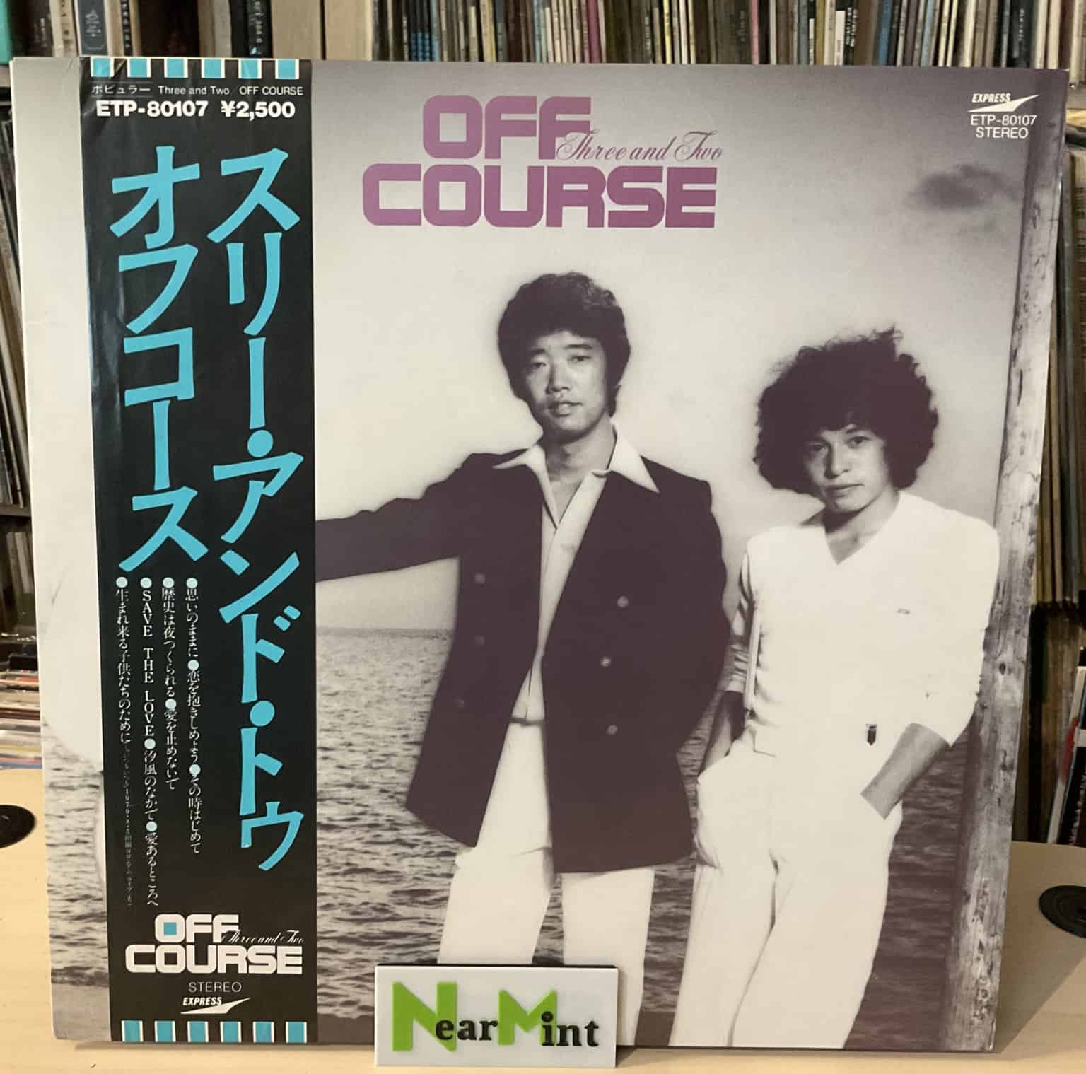 Off Course - Three And Two