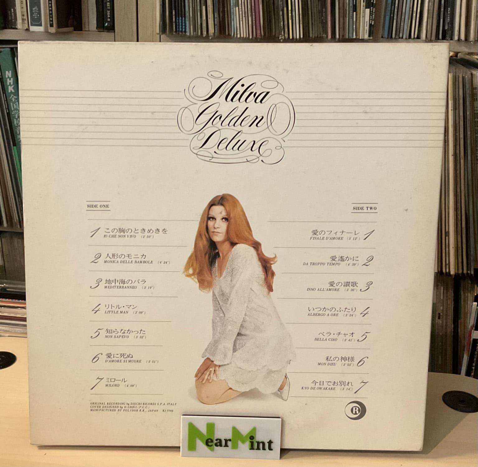 Milva - Golden Deluxe – imaginea 2