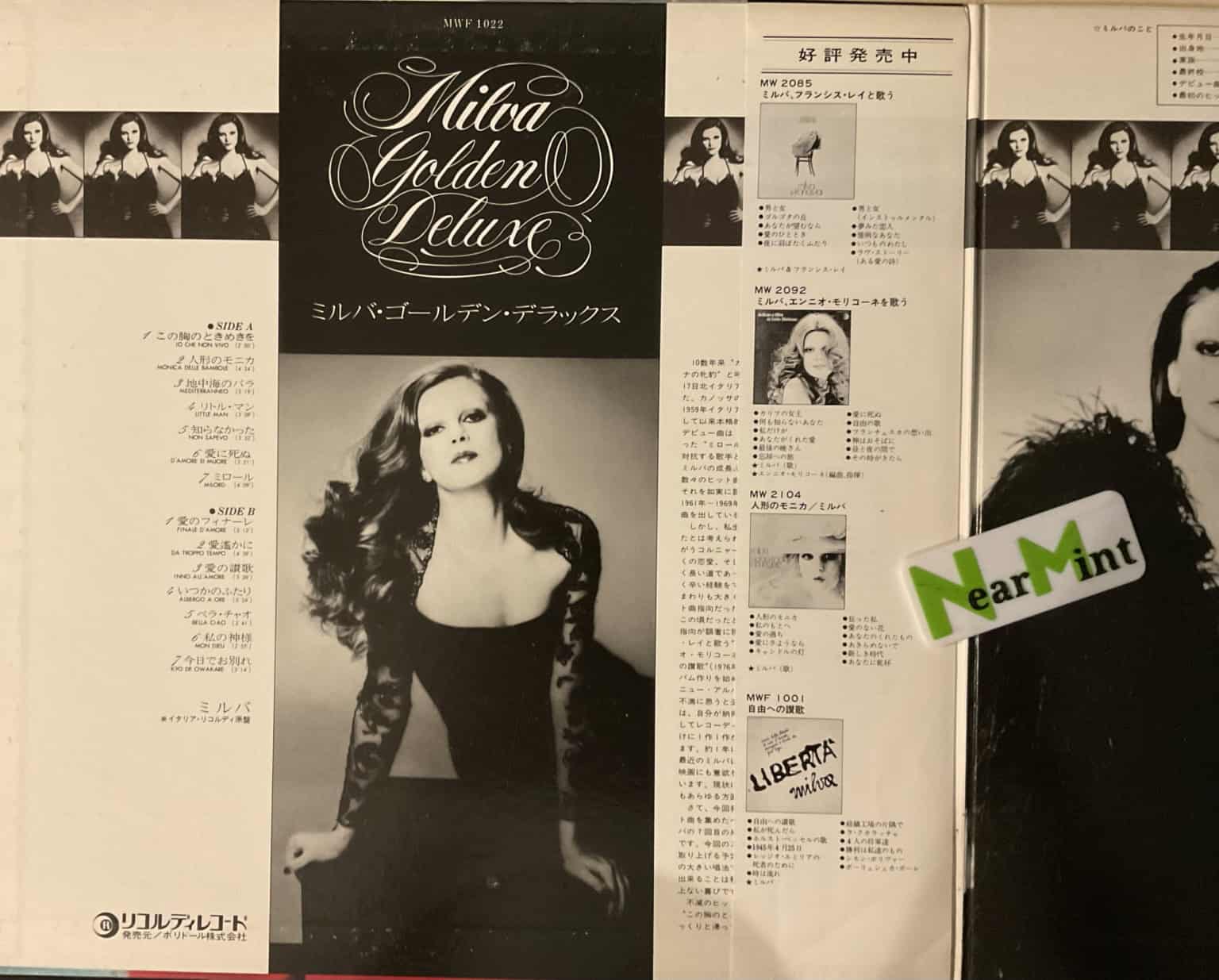 Milva - Golden Deluxe – imaginea 3