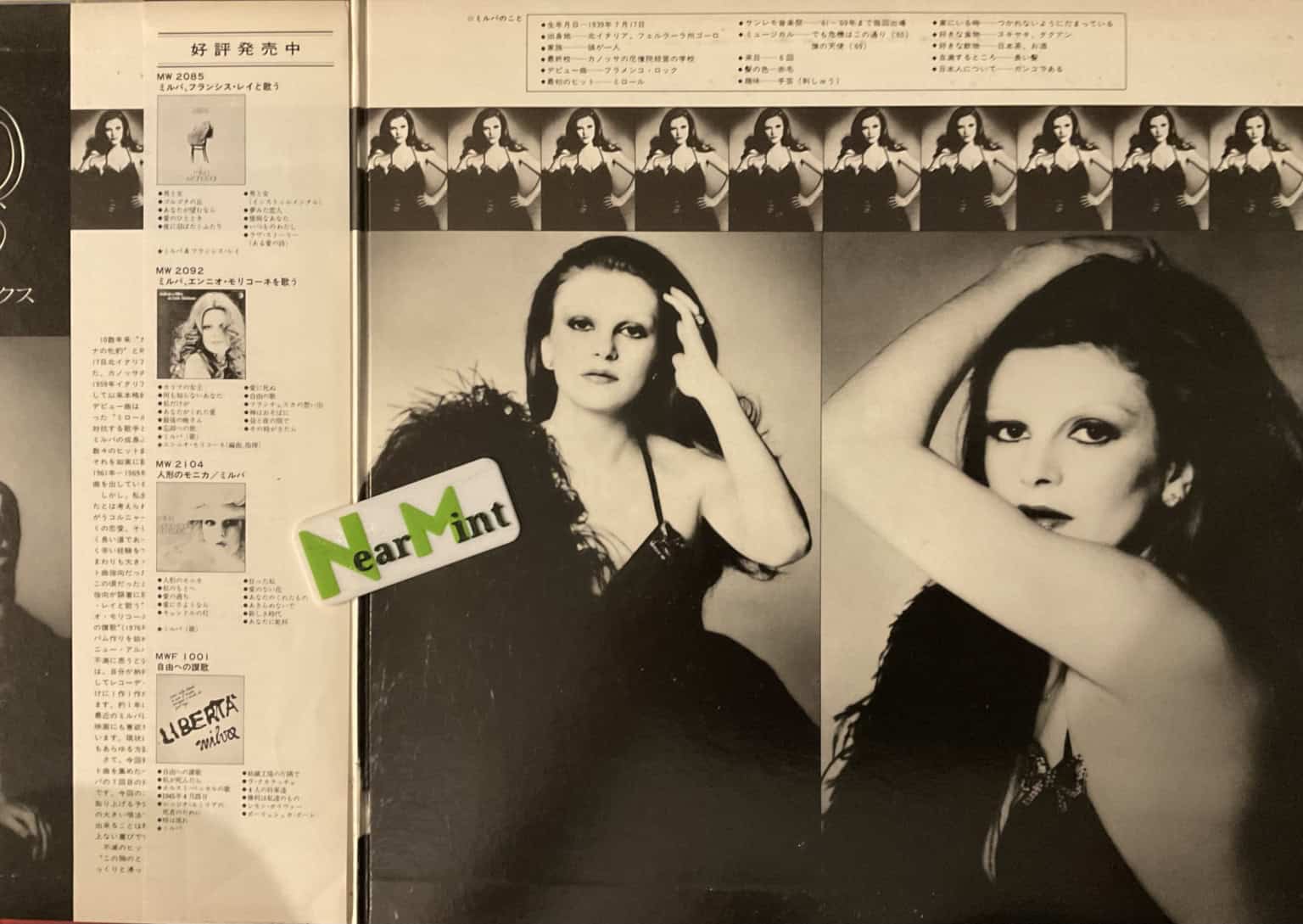 Milva - Golden Deluxe – imaginea 4