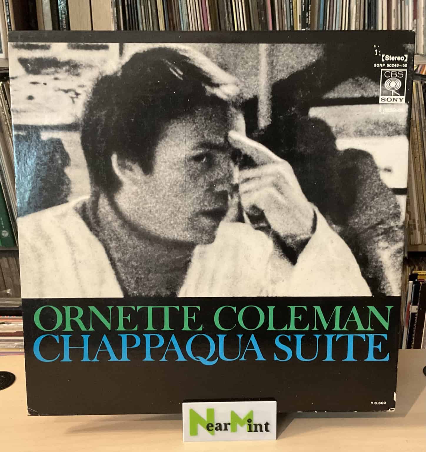 Ornette Coleman - Chappaqua Suite – imaginea 2
