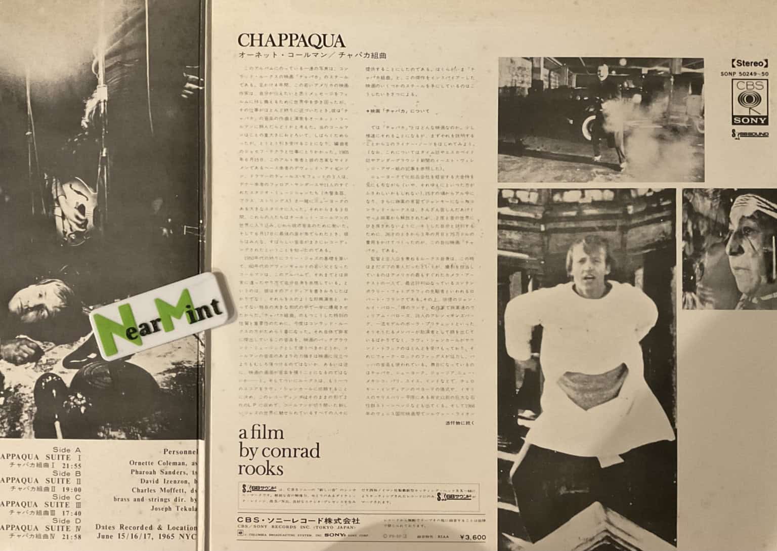 Ornette Coleman - Chappaqua Suite – imaginea 4