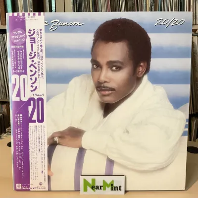 George Benson - 20/20 – imaginea 1