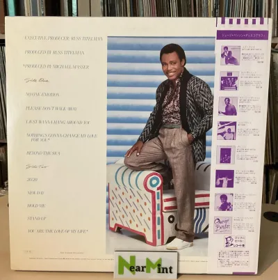 George Benson - 20/20 – imaginea 2