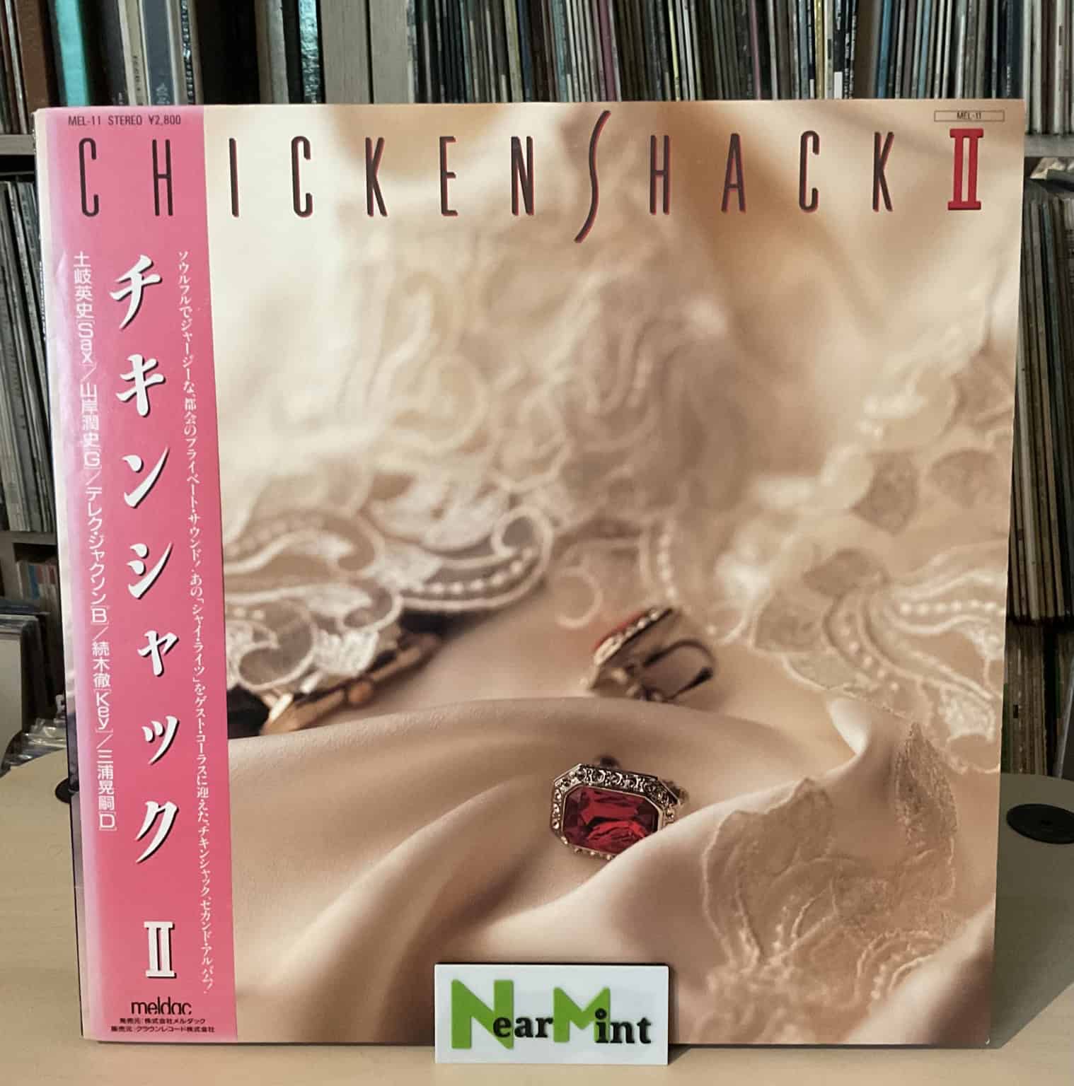 ChickenShak -ChickenShak II