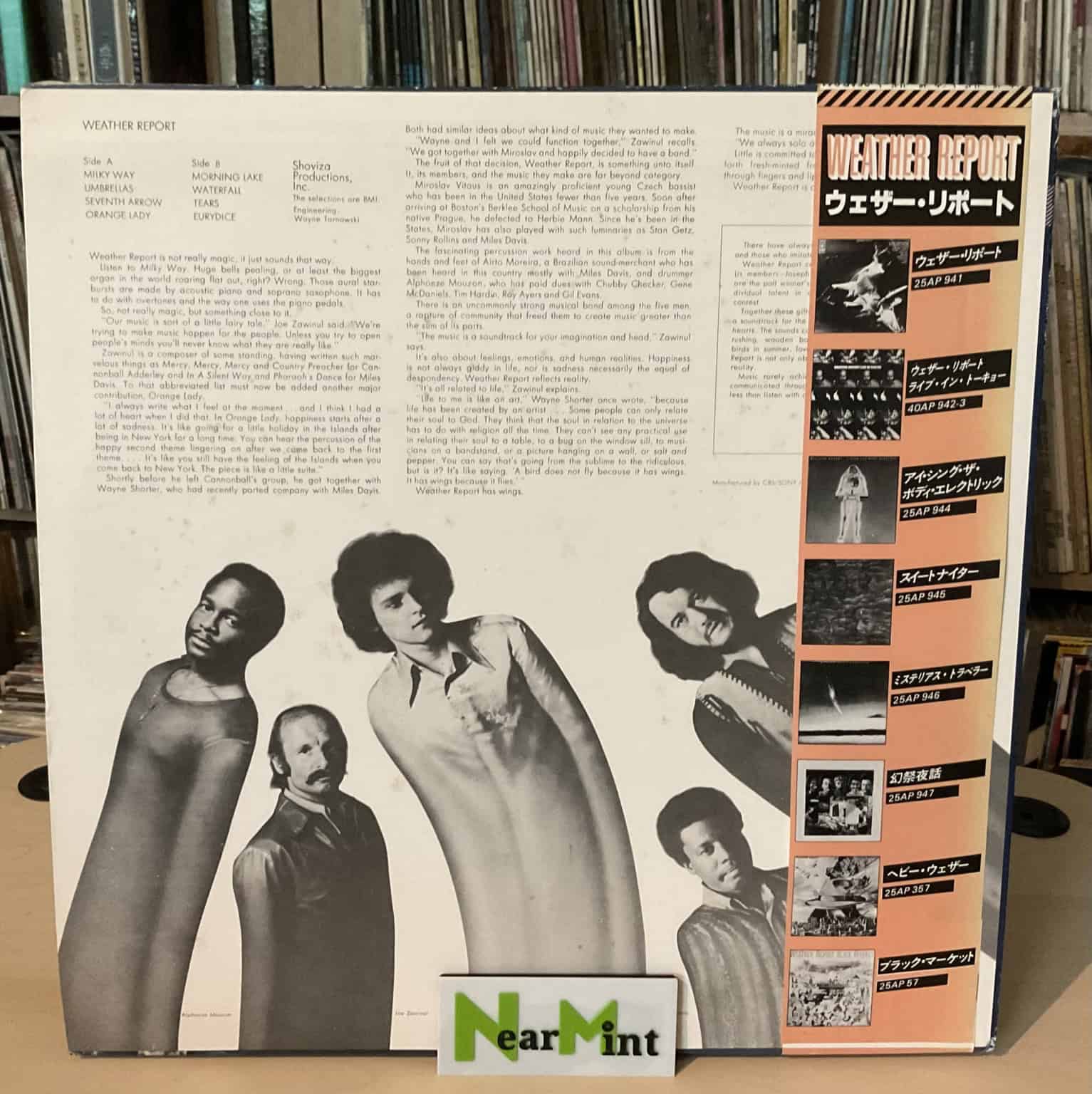 Weather Report - Weather Report – imaginea 2