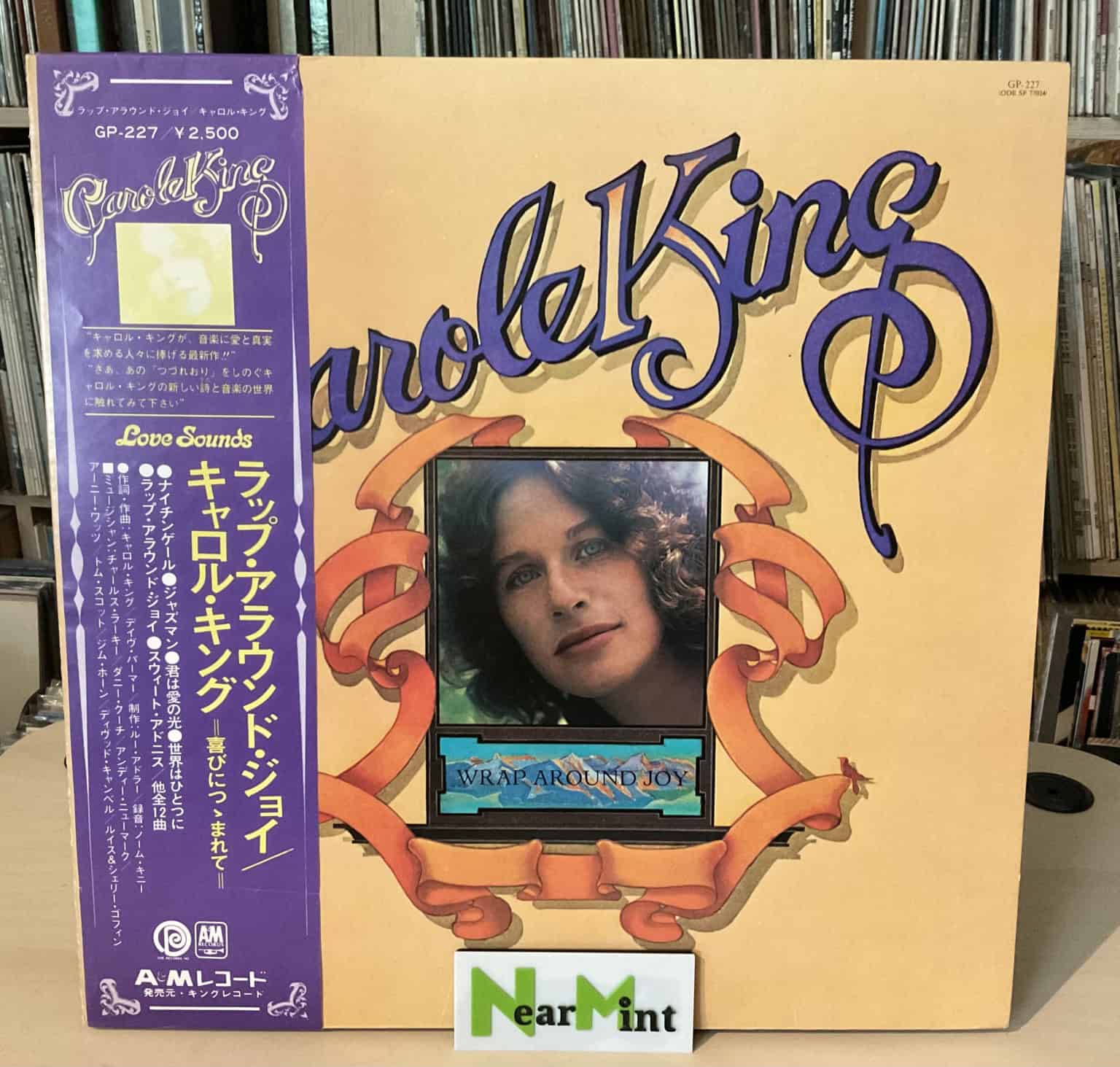 Carole King - Wrap Around Joy